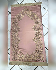 Tapis de prière Jouhaya grand format à mémoire de forme