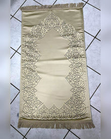Tapis de prière épais Jouhaya pour un moment de recueillement