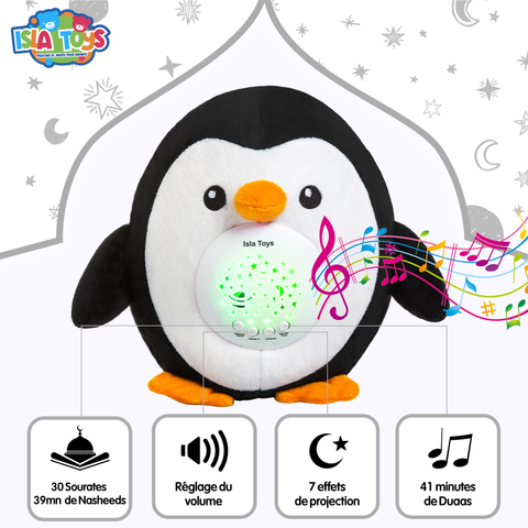 Peluche doudou cadeau naissance musulman muslim aqida mode modste hijab mariage abaya hijeb hijab tunique jilbeb mode modeste fashion qalam dress boutique musulmane femme voilées hijab france robe abaya blanche