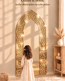 Aperçu de l’arche miroir dorée Qalam Home pour décoration murale