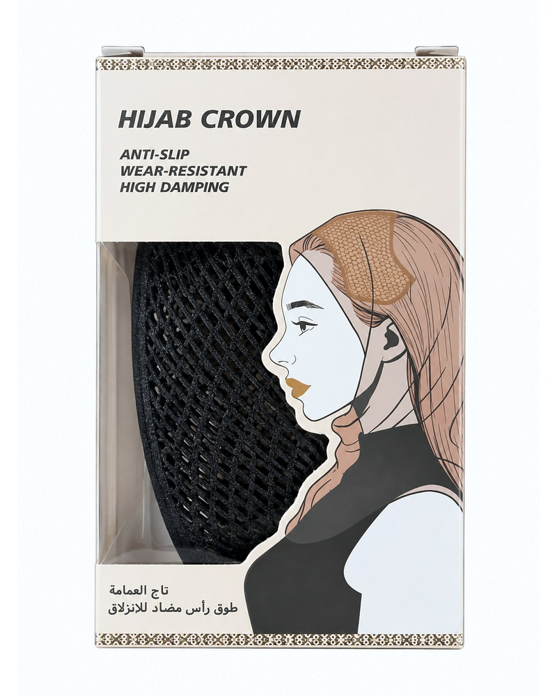 Serre-tête couronne hijab 👑 anti dérapante