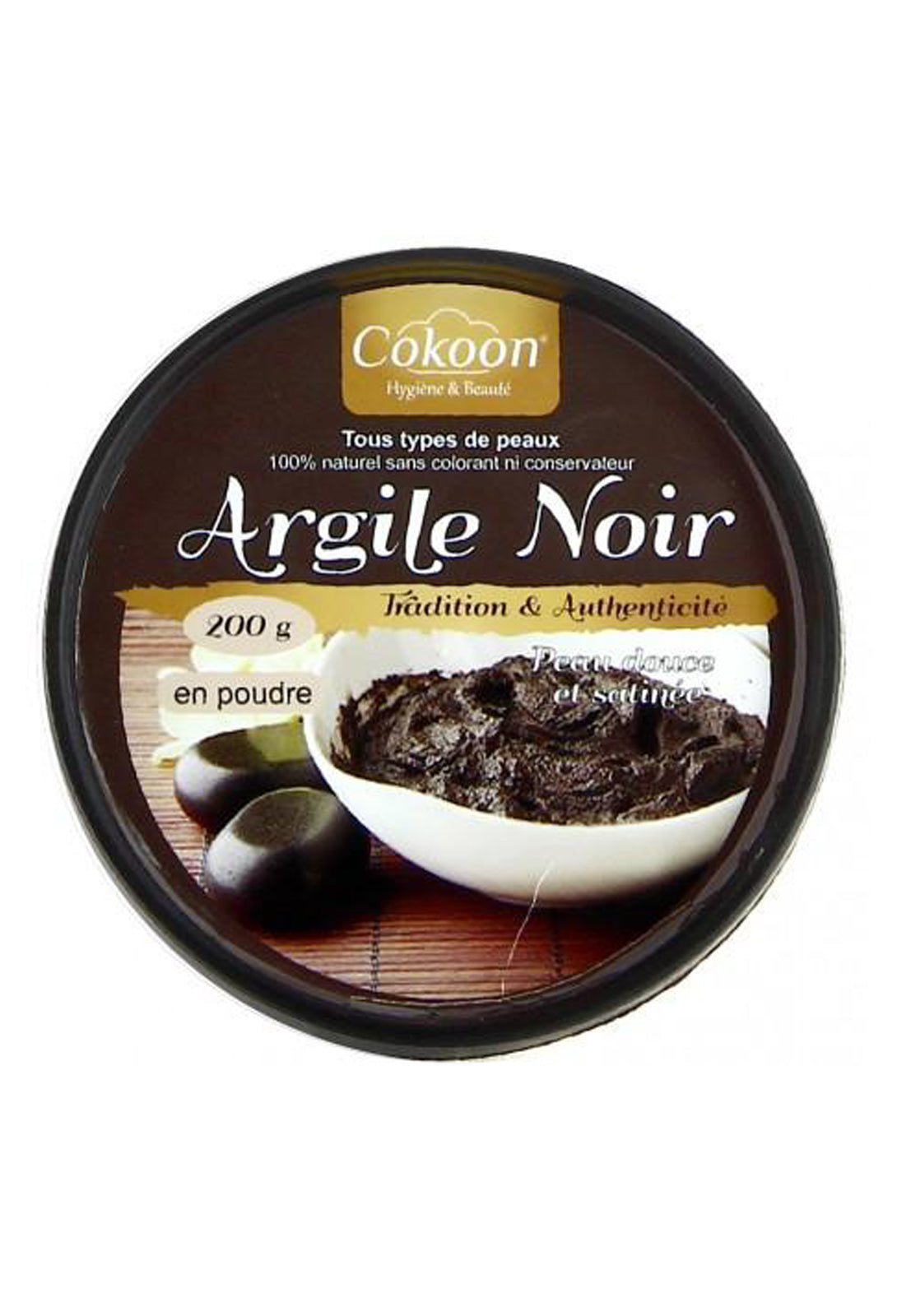 argile noir cosmétique abaya hijeb hijab tunique jilbeb mode modeste fashun qalam dress boutique