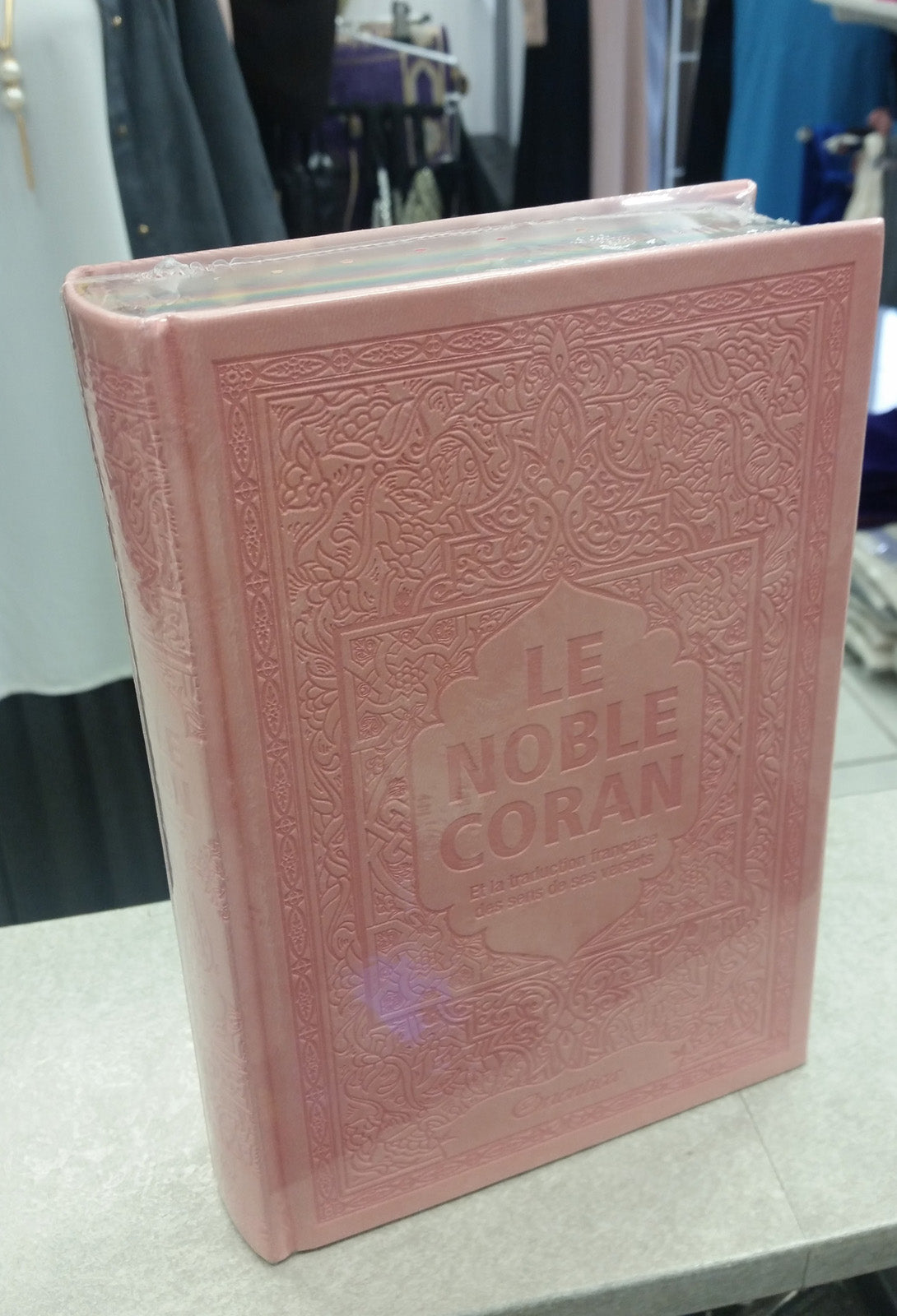 CORAN RAINBOW ARC-EN-CIEL ARABE FRANCAIS