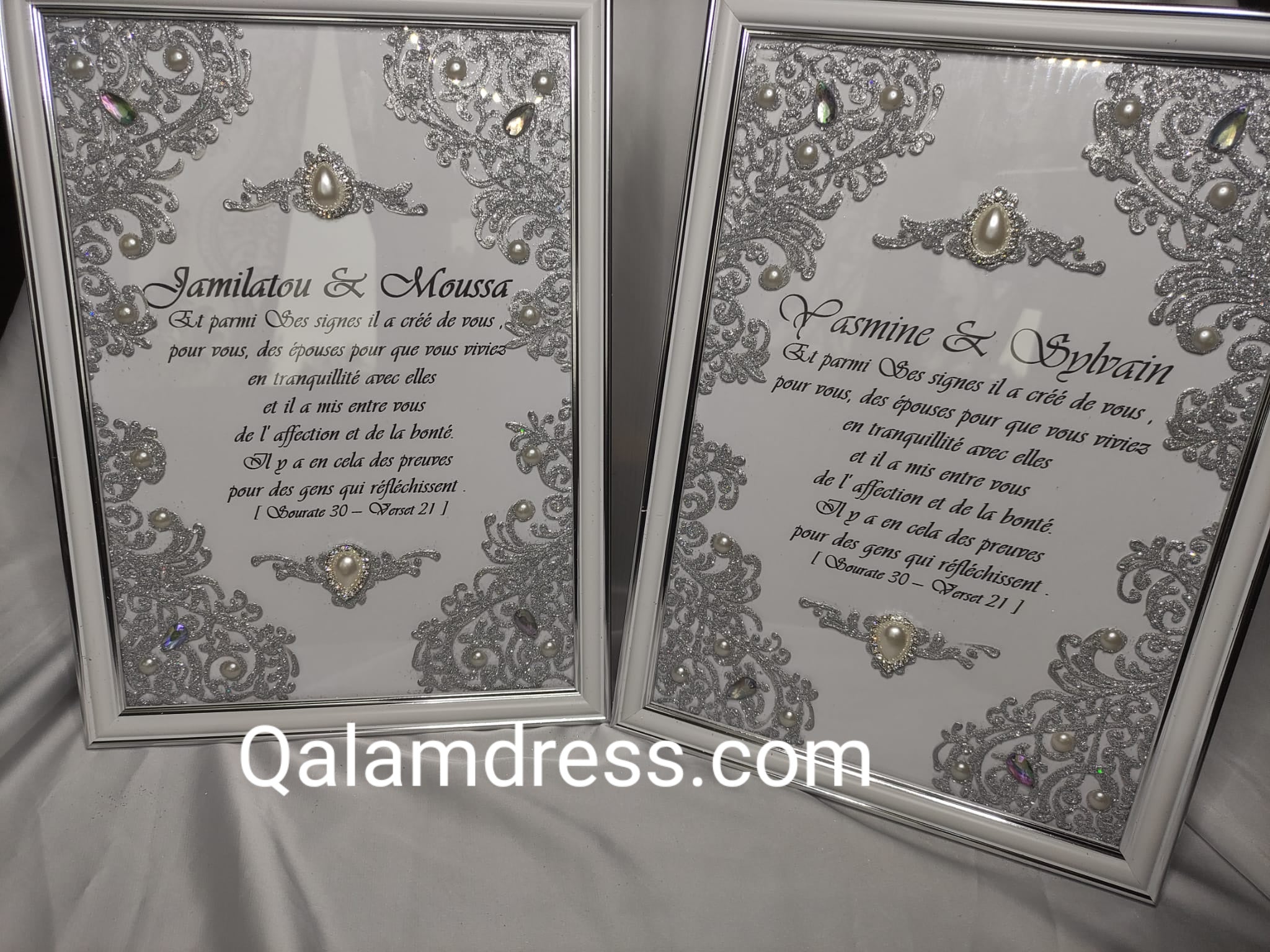 CADRE ÉPOUX PERSONNALISÉ PRÉNOMS - CADEAU DE MARIAGE NIKKAH