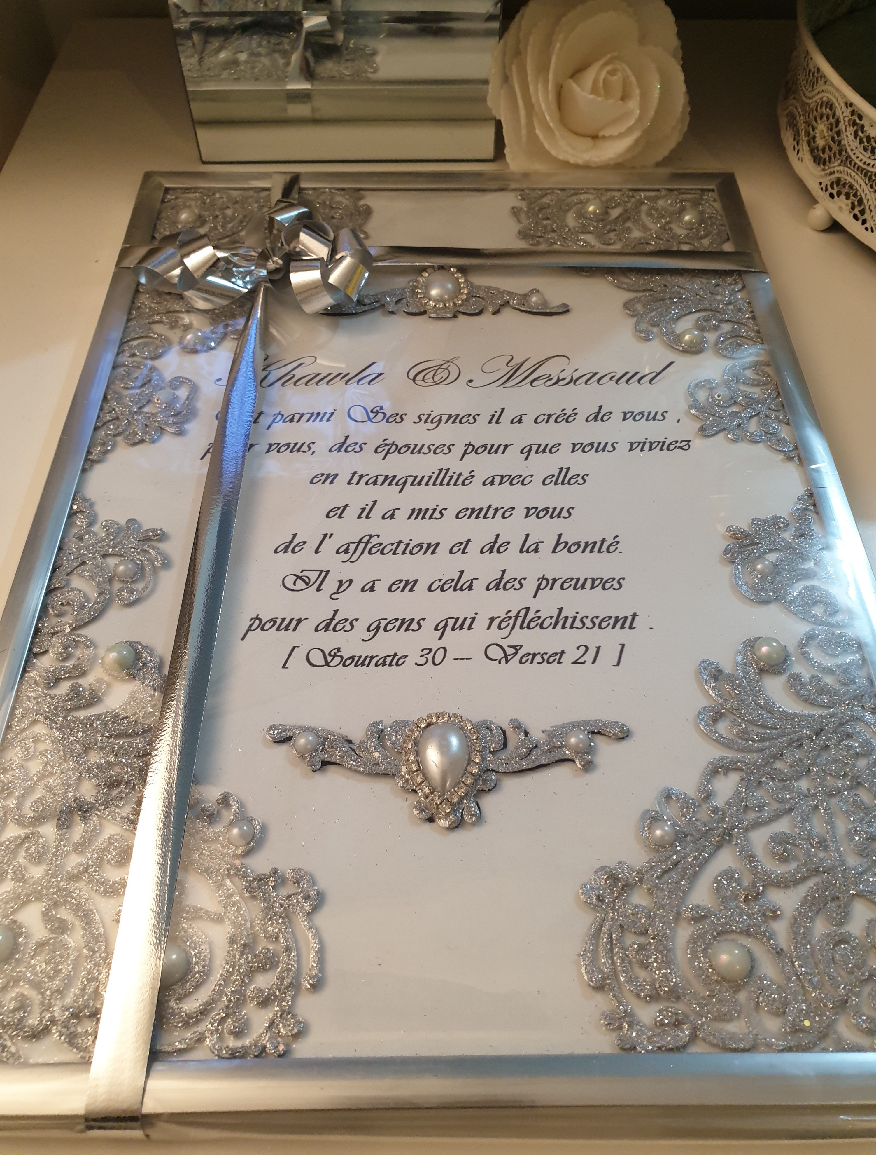 CADRE ÉPOUX PERSONNALISÉ PRÉNOMS - CADEAU DE MARIAGE NIKKAH