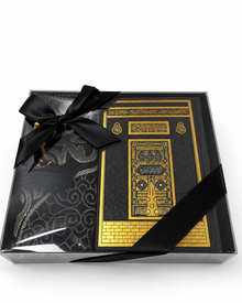 Coffret coran pour arabophone tapis priere tasbih doree cadeau qalam dress