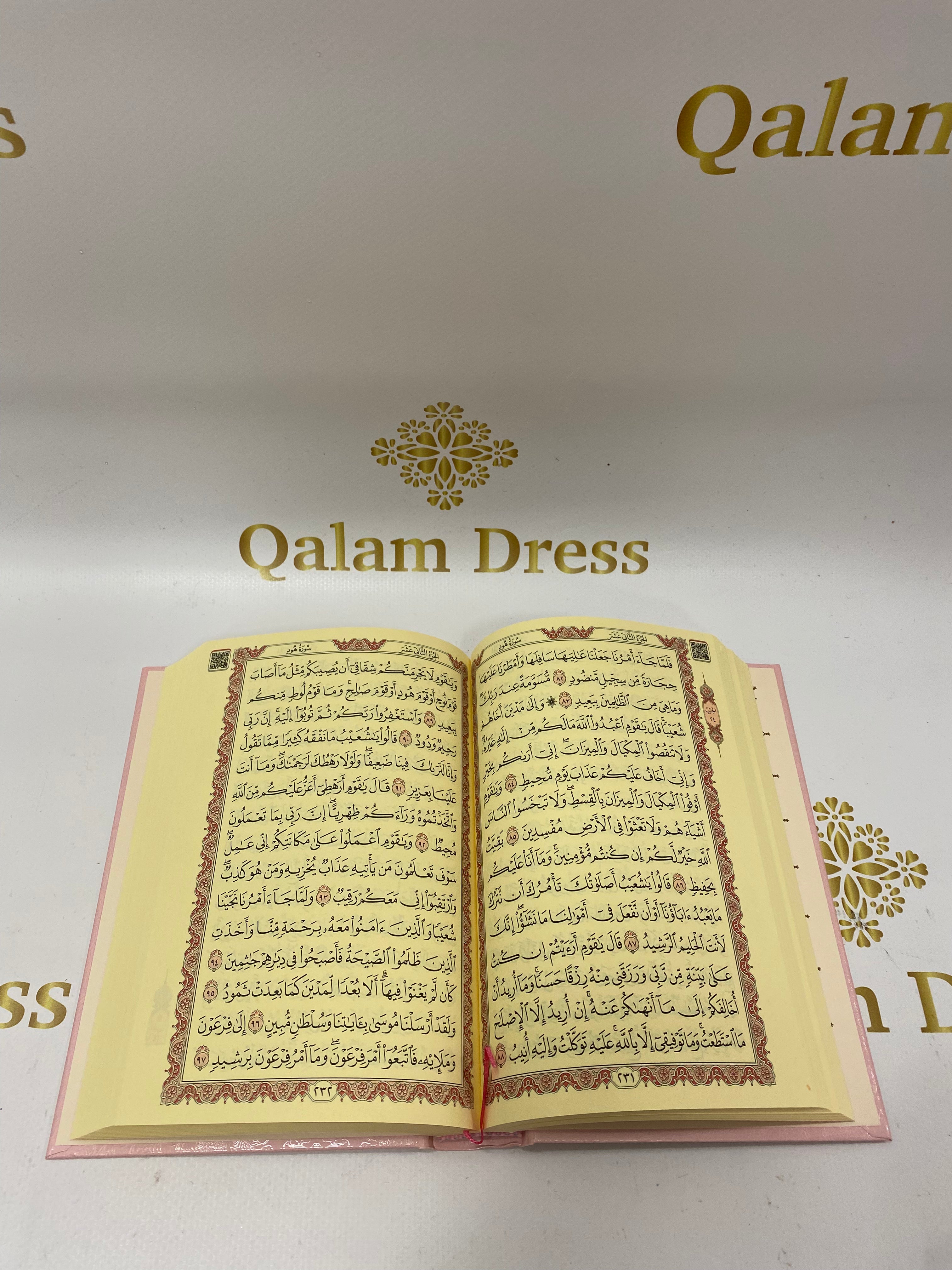 coffret coran couleur QR code coffret tapis de prière coran tasbih mariée hajj ramadan coran à offrir rose blanc gris noir bleu or doré beige
