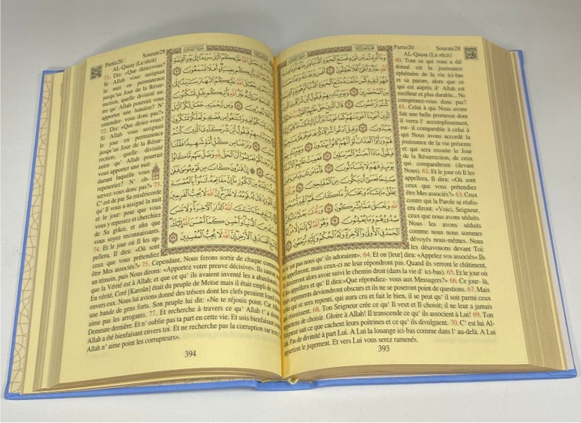 Coran hijeb hijab coran arabe français livre coran musulman islam mastour robe kimono abaya  robe coran  arabe Français jilbeb jilbab mode musulmane  