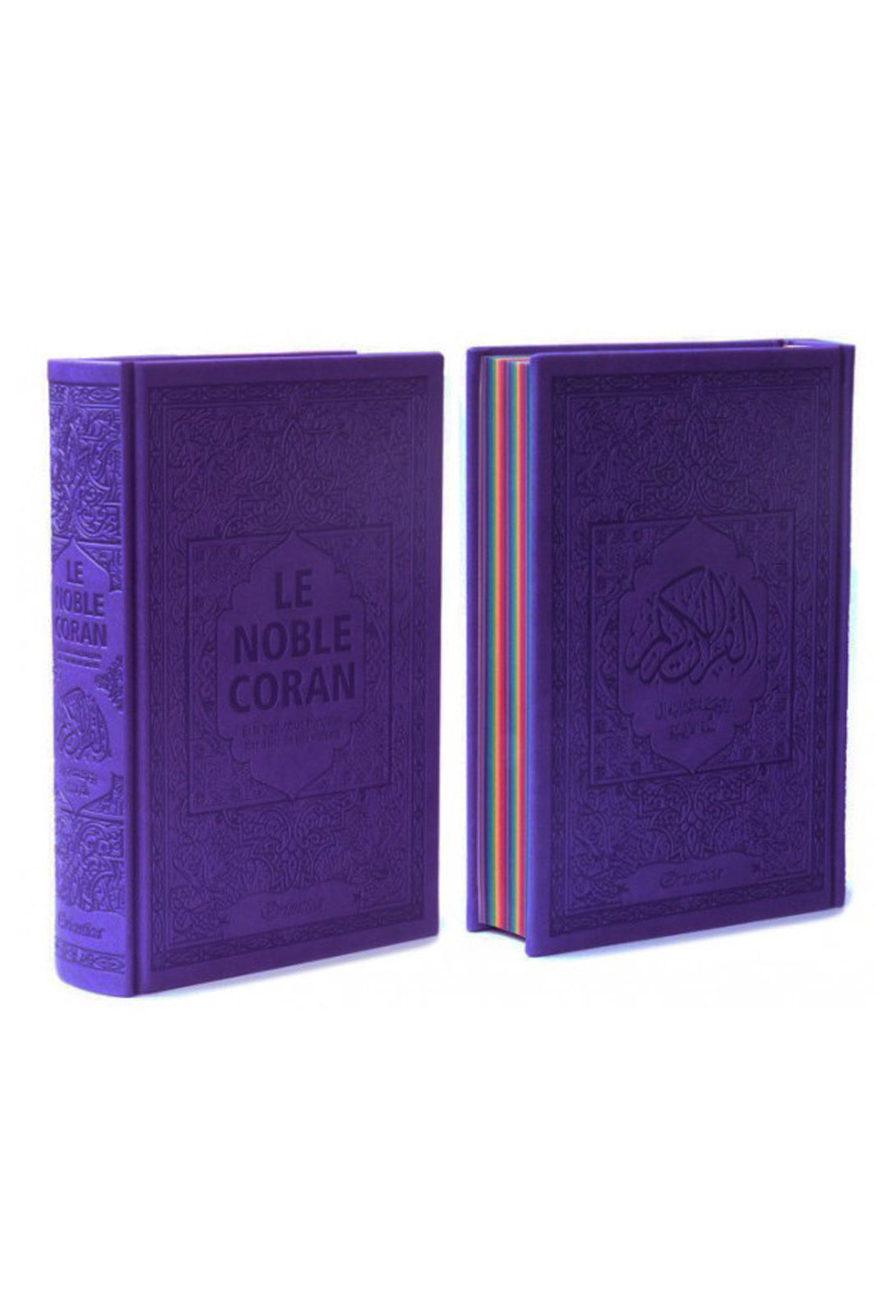 magnifique Coren violet foncée abaya hijab tunique jilbeb mode modeste fashion boutique musulmane femmes voilées
