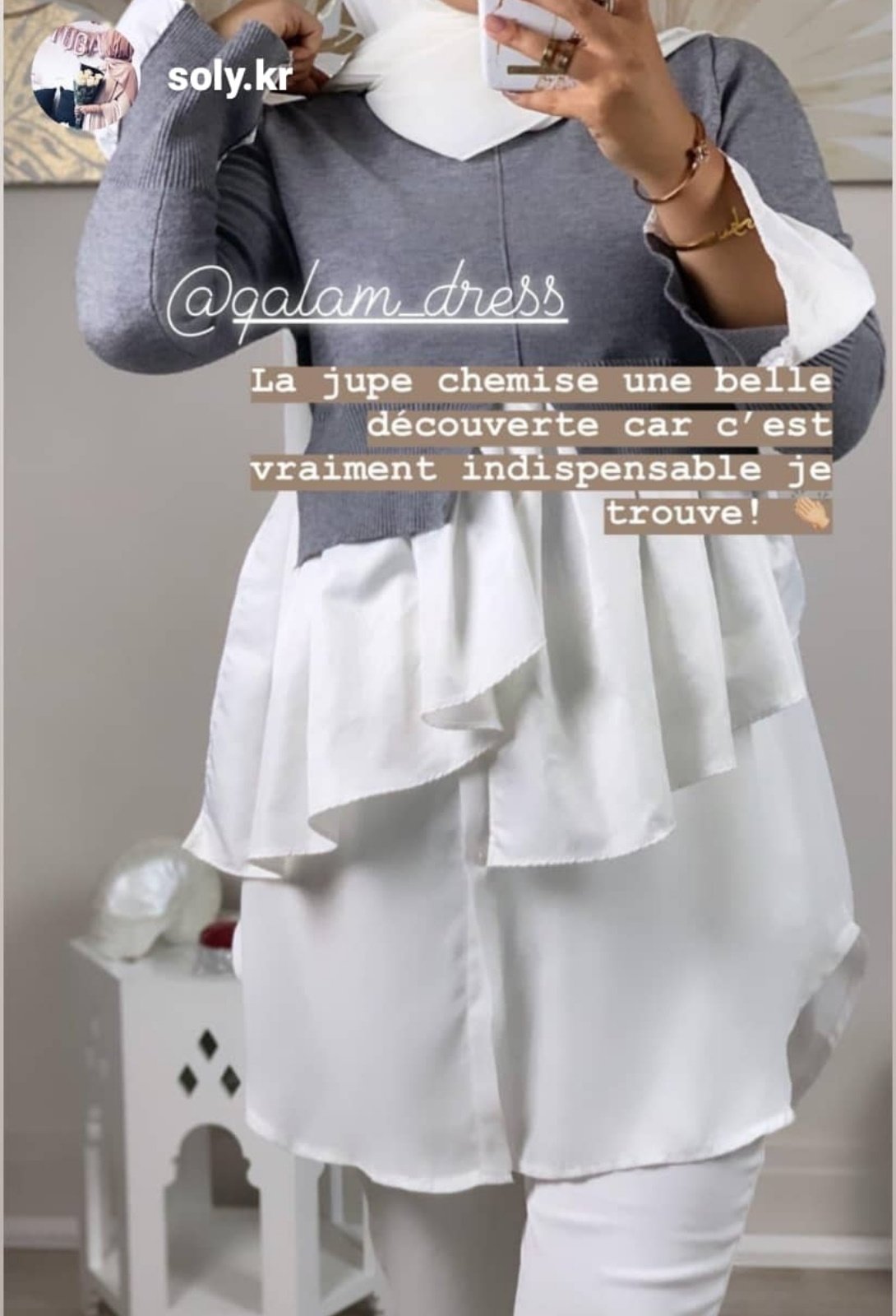 jupe chemise  blanc abaya hijab tunique jilbeb mode modeste fashion boutique musulmane femmes voilées