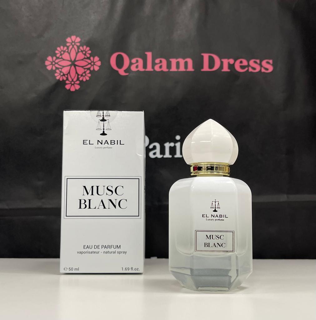 parfum musc boisé el nabil hijab hijeb mastour fashion kimono hijab hijeb robe ensemble hijab à enfiler hijab une pièce tunique jilbeb mode modeste fashion qalam dress boutique musulmane abaya pas cher